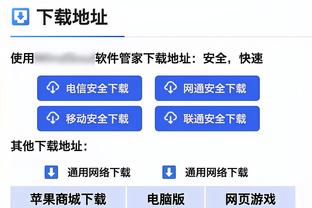 美记：勇士确实曾有意西亚卡姆 但球员本人对加盟金州热情不高